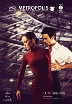 Más de 3.100 marcas se reúnen en Madrid, con lo último en  Moda, Bisutería, Calzado, Joyería y Decoración